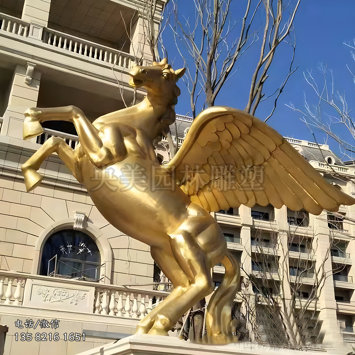 飛馬鑄銅動(dòng)物雕塑