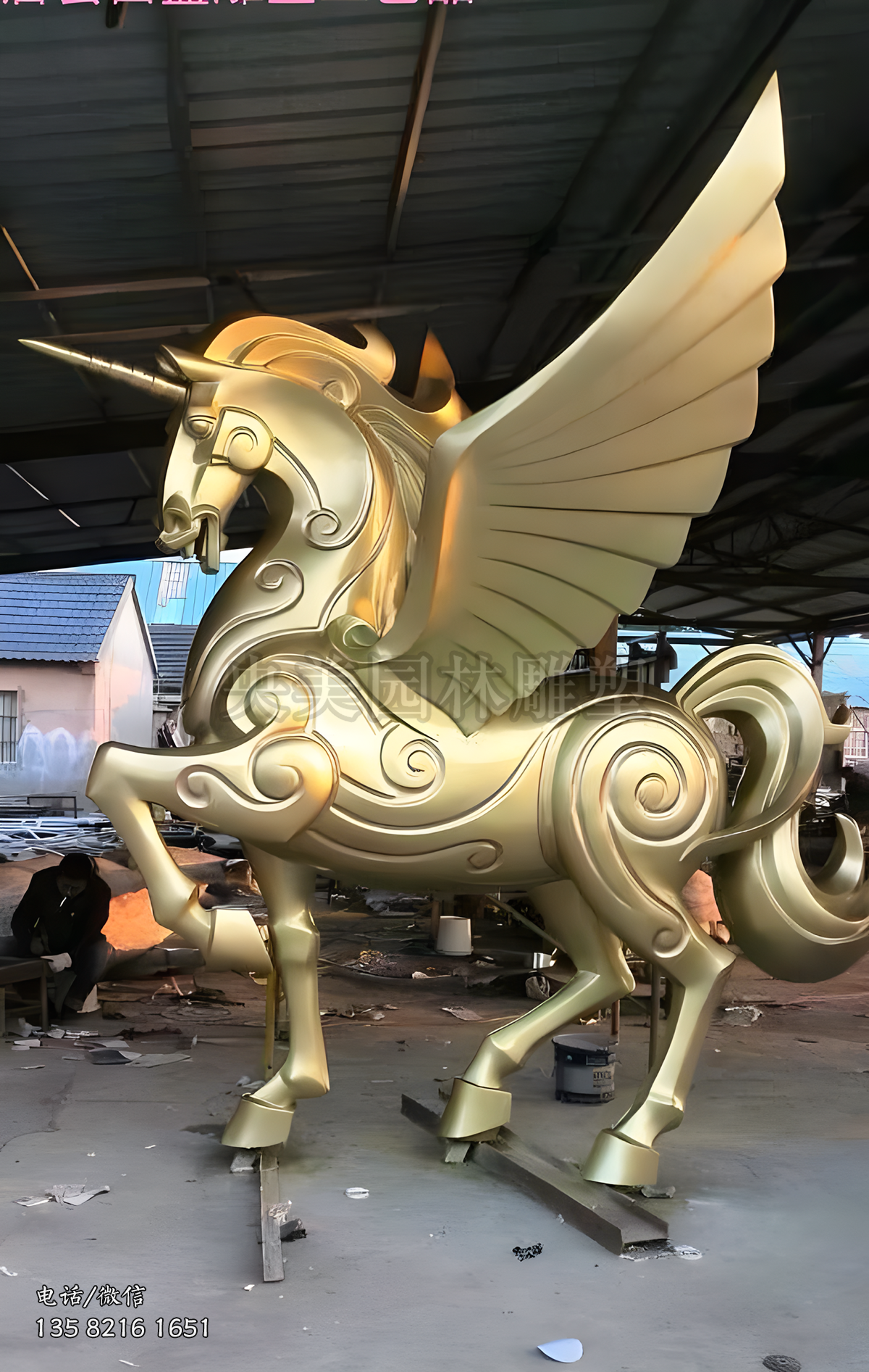 抽象獨(dú)角獸（飛馬）雕塑