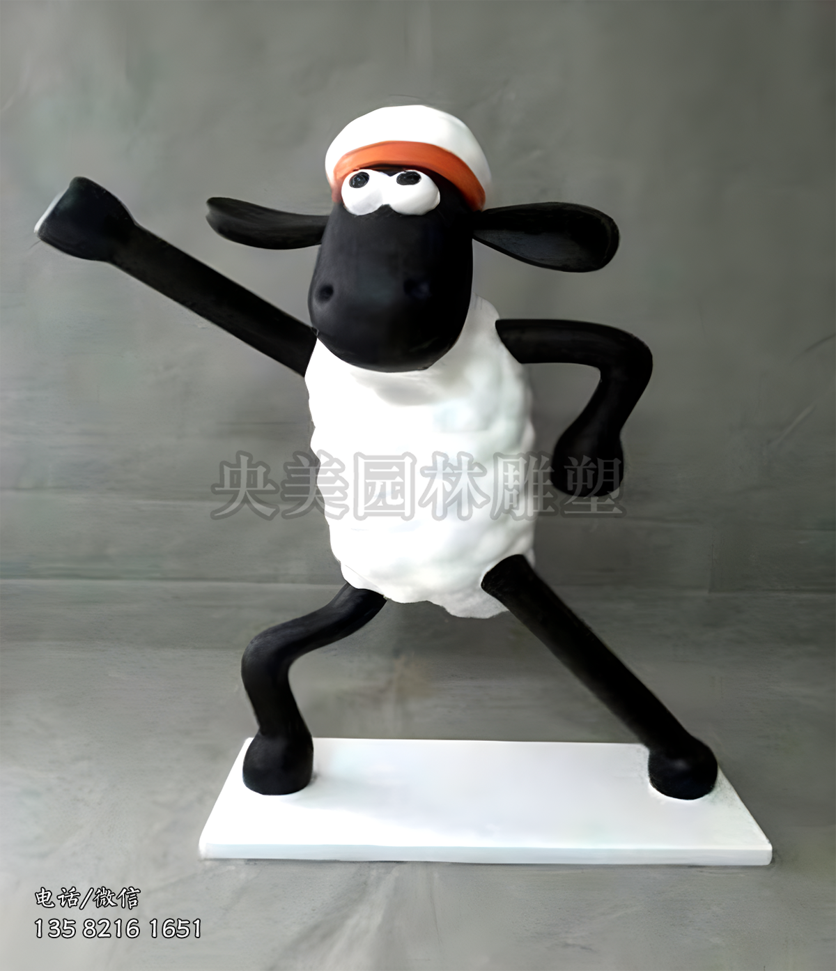 奮斗加油的肖恩羊雕塑公仔