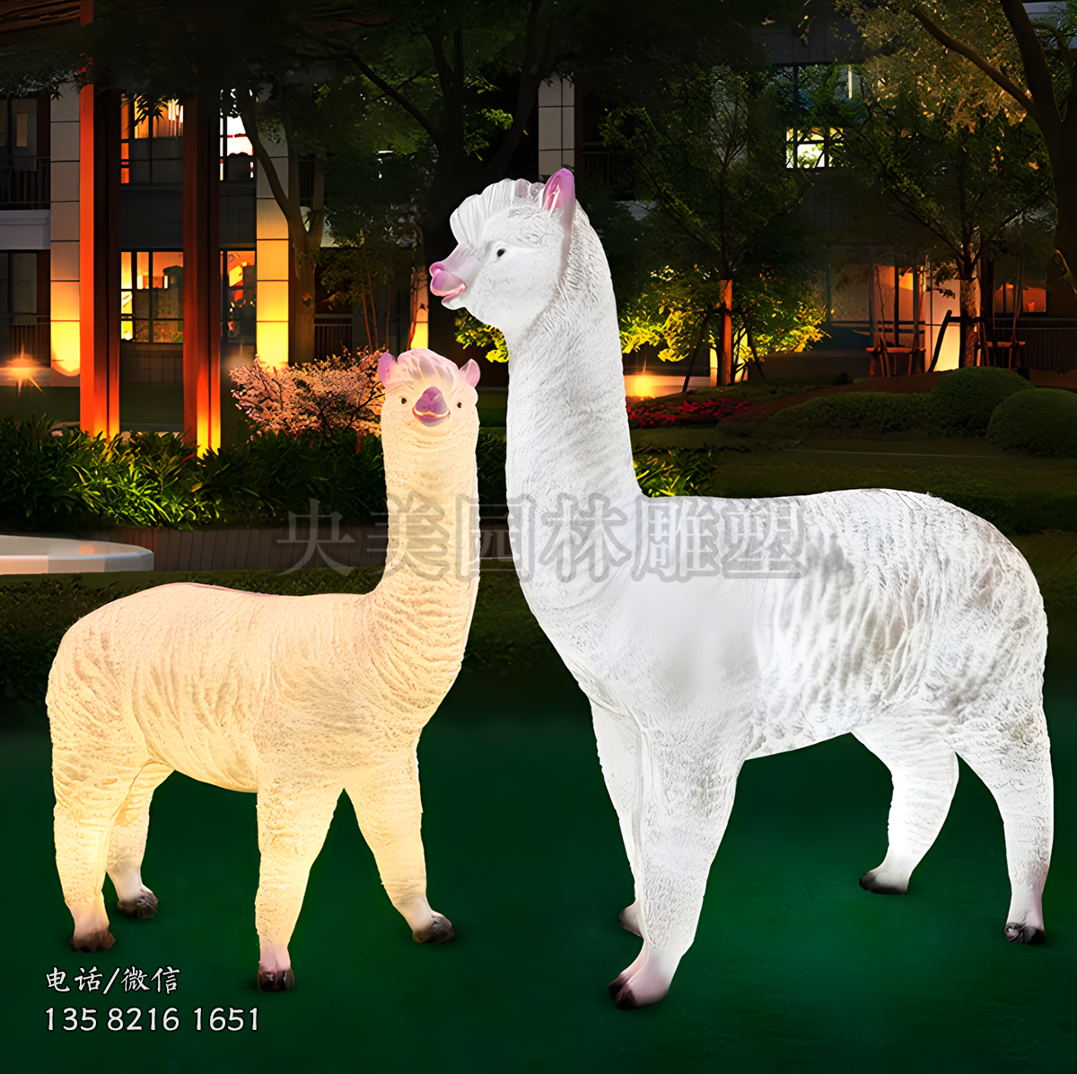 玻璃鋼透光（發(fā)光）仿真羊駝雕塑