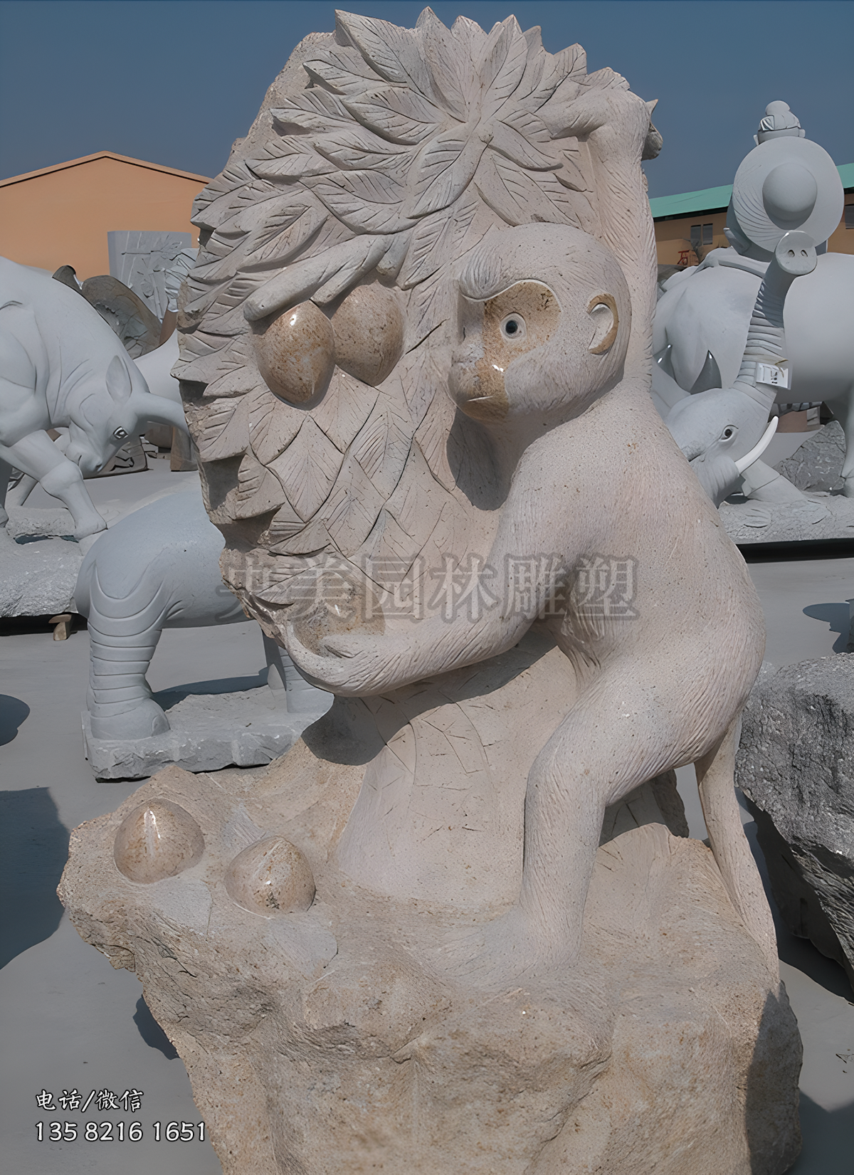 猴子摘桃景觀石雕擺件