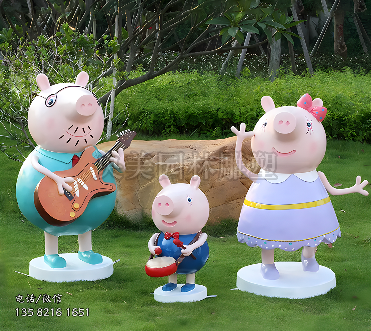 玻璃鋼動漫人物之佩奇爸媽和弟弟雕塑