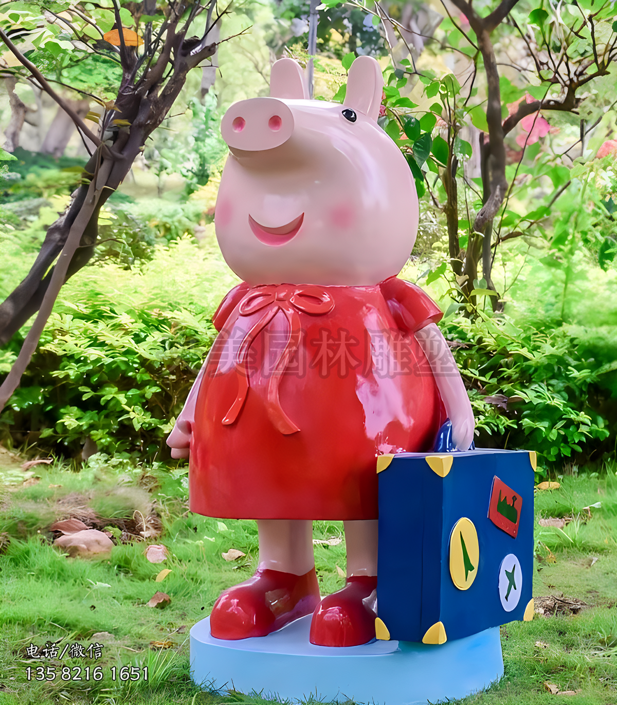 佩奇動(dòng)漫人物雕塑