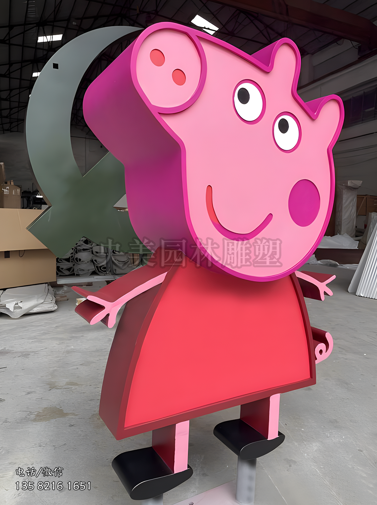 不銹鋼小豬佩奇雕塑