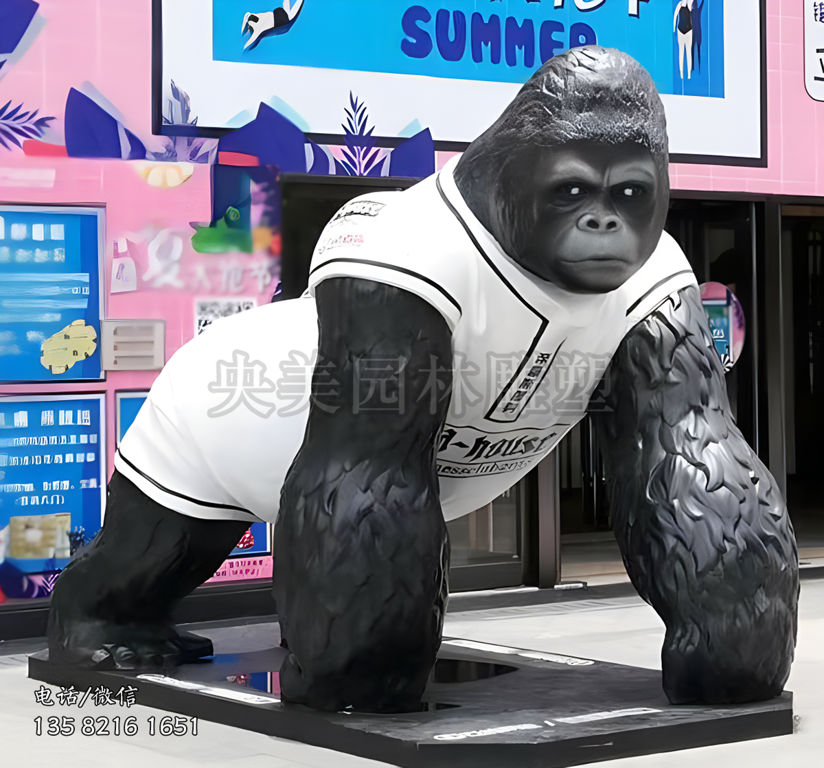 玻璃鋼猩猩大型動物雕塑