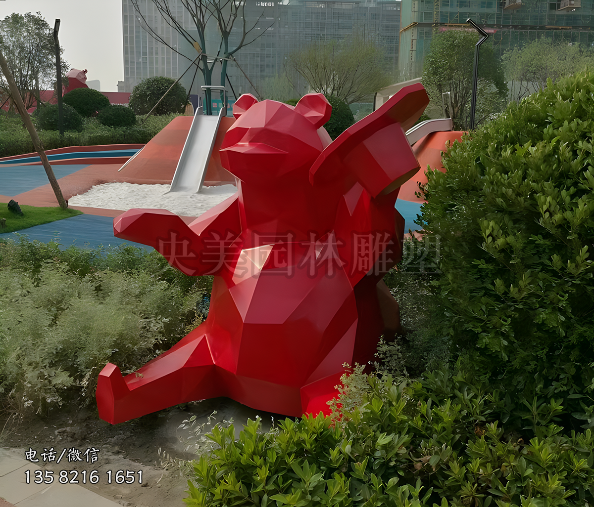 幾何造型不銹鋼熊雕塑