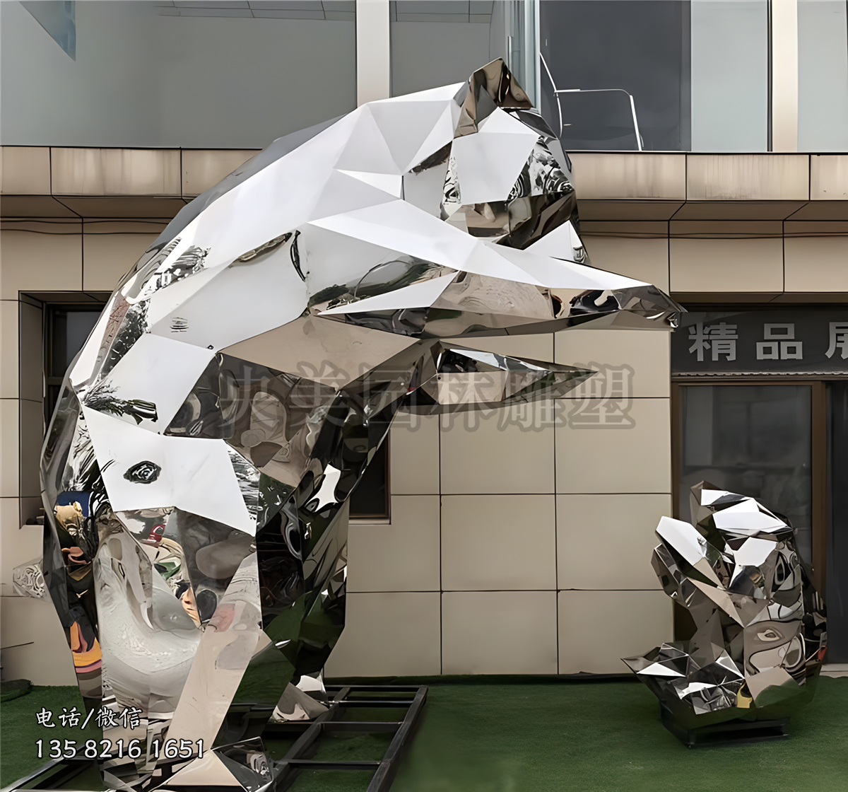 鏡面不銹鋼切面熊雕塑