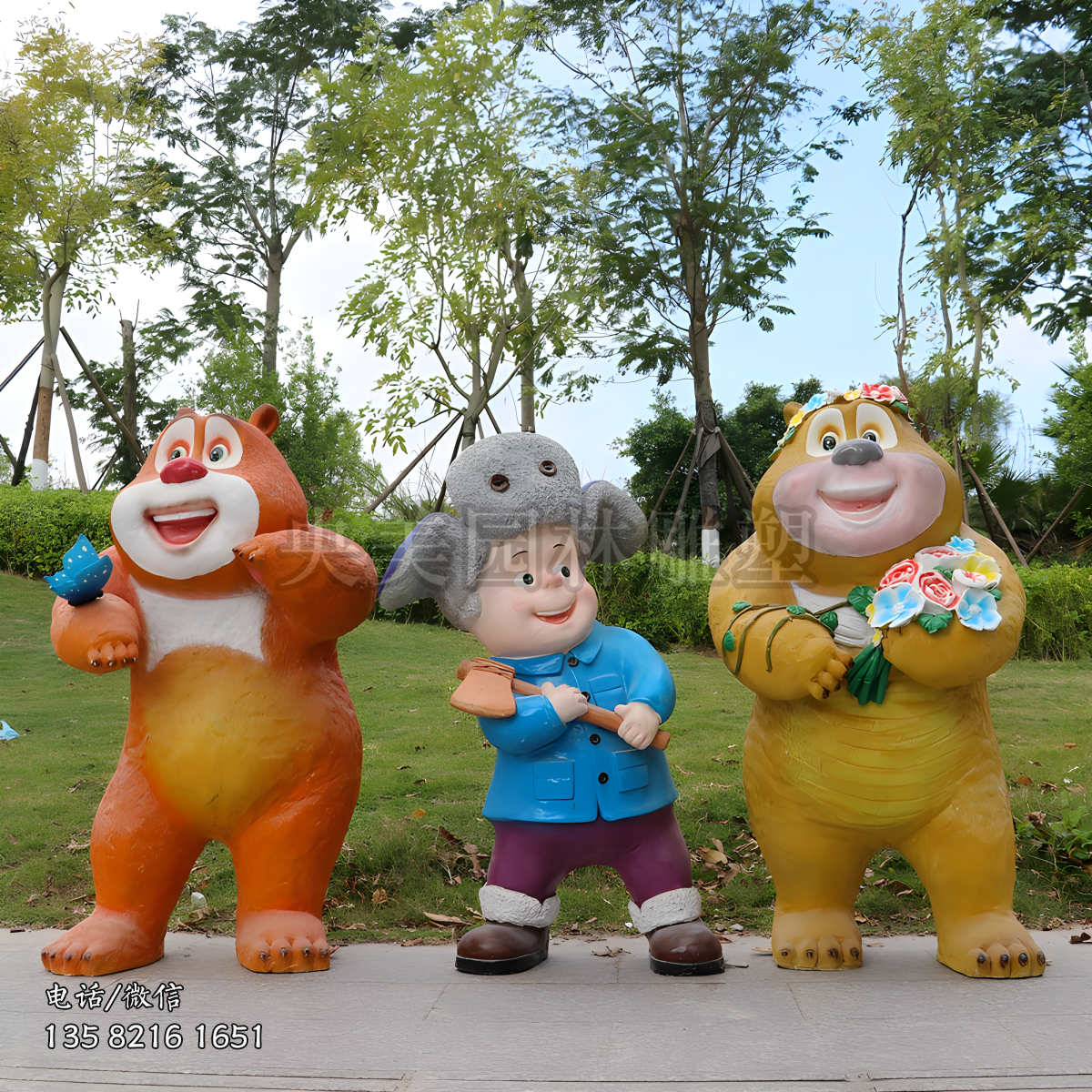 小時(shí)候的光頭強(qiáng)和熊大熊二雕塑