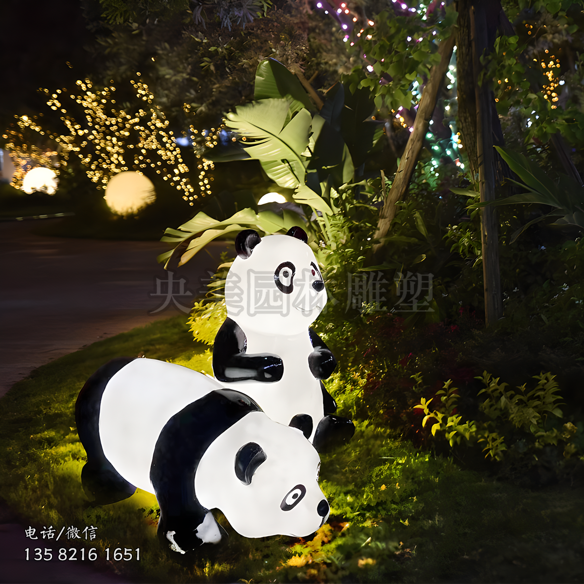 玻璃鋼發(fā)光熊貓雕塑