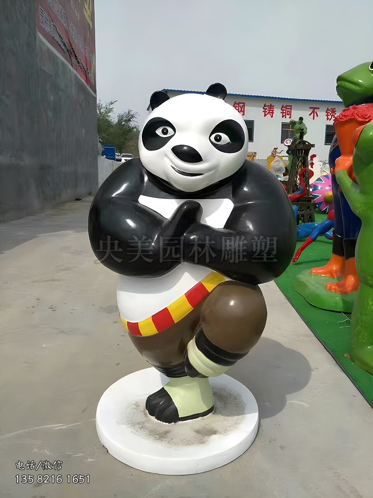 阿寶玻璃鋼功夫熊貓系列人物雕塑