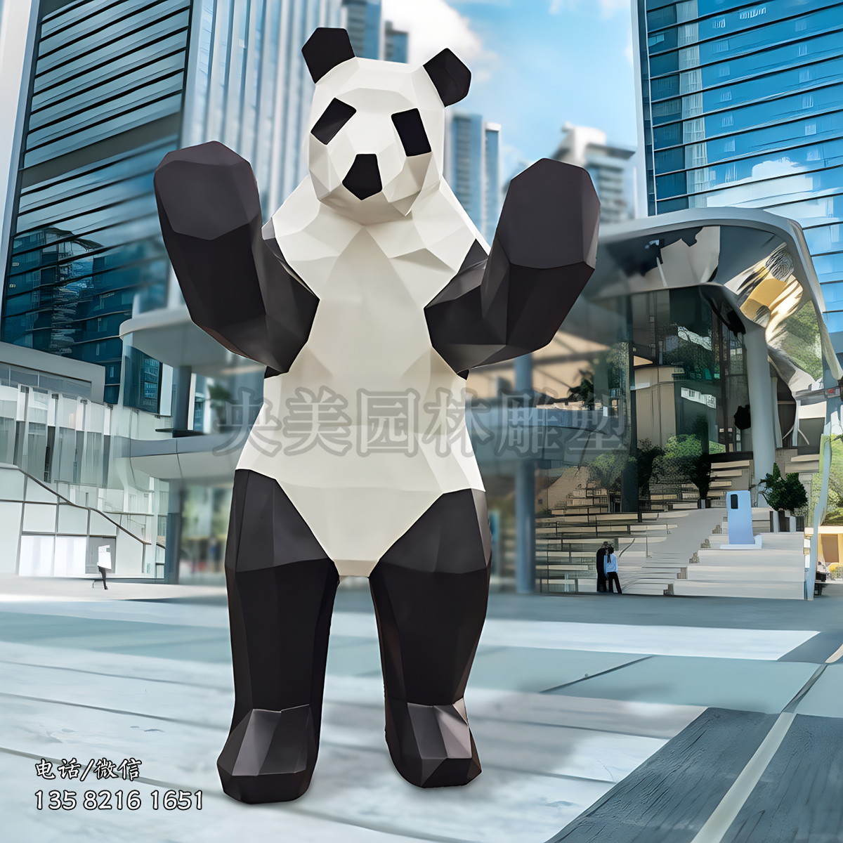站立的塊面玻璃鋼熊貓雕塑