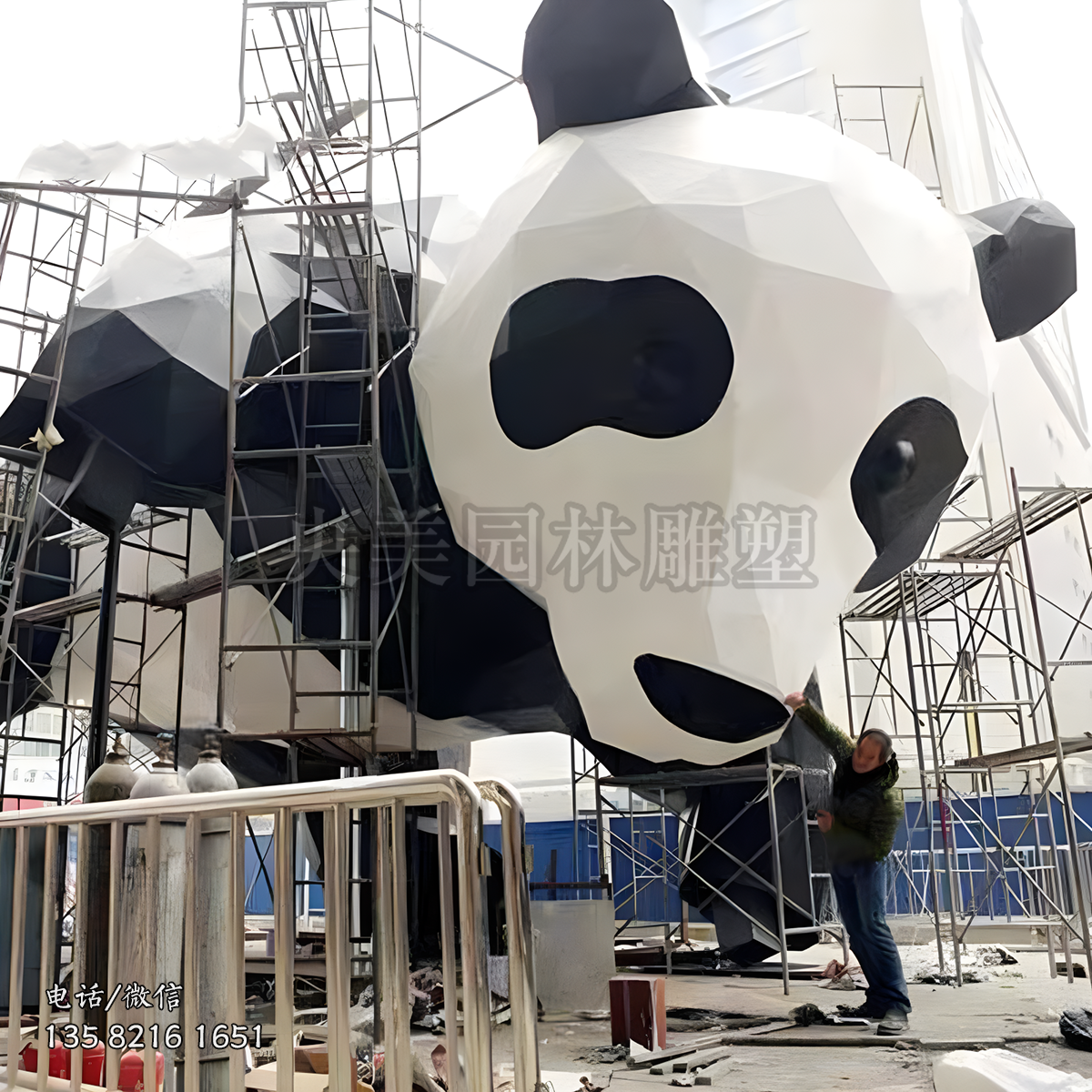 大型不銹鋼熊貓熊貓造型景觀雕塑