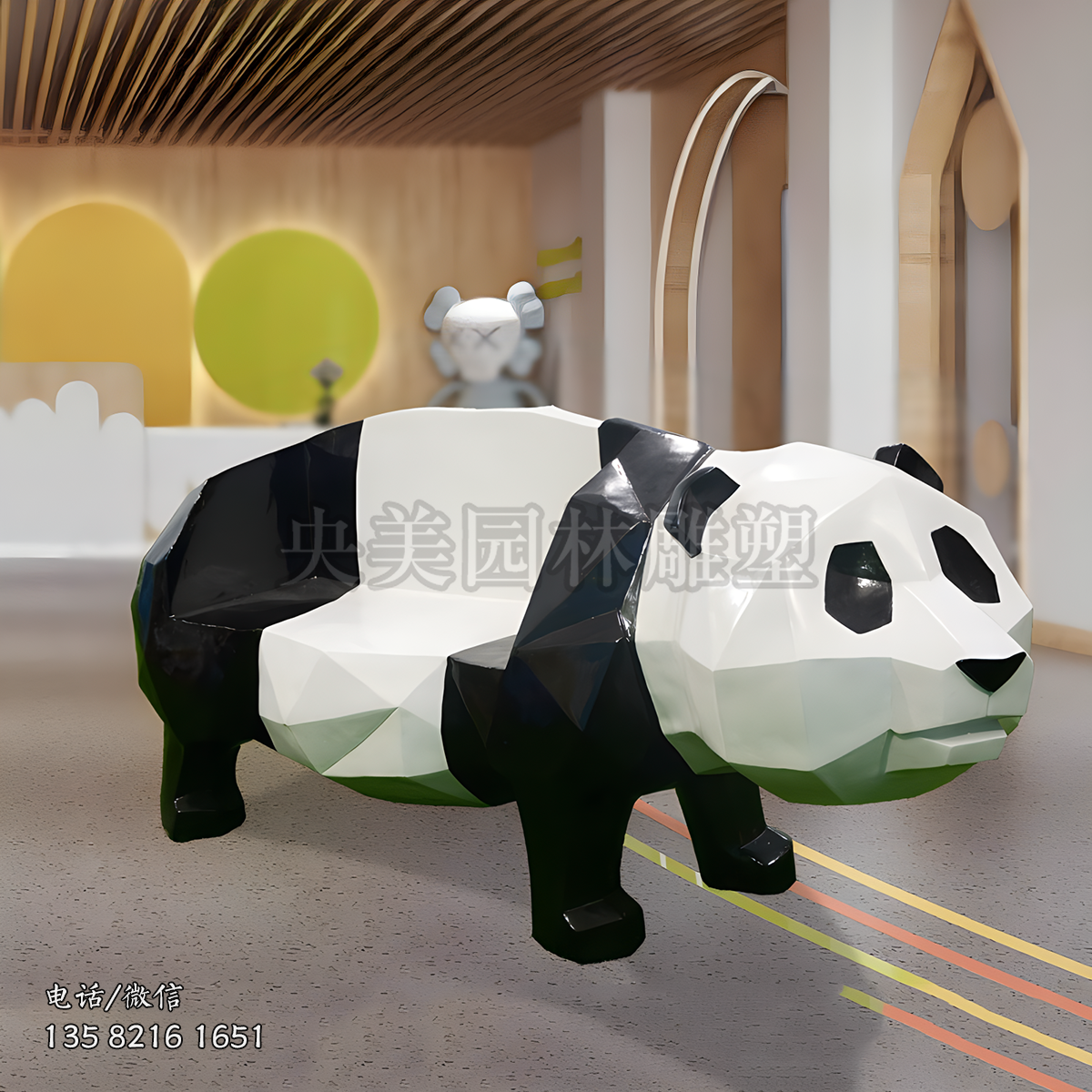 幾何熊貓造型玻璃鋼座椅