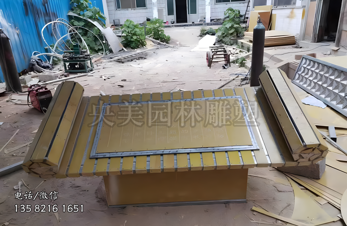 玻璃鋼書卷造型景觀擺件