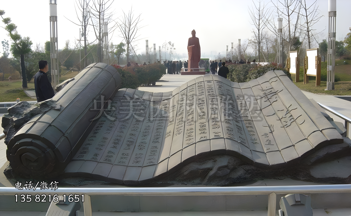 大理石石刻數(shù)據(jù)造型雕塑