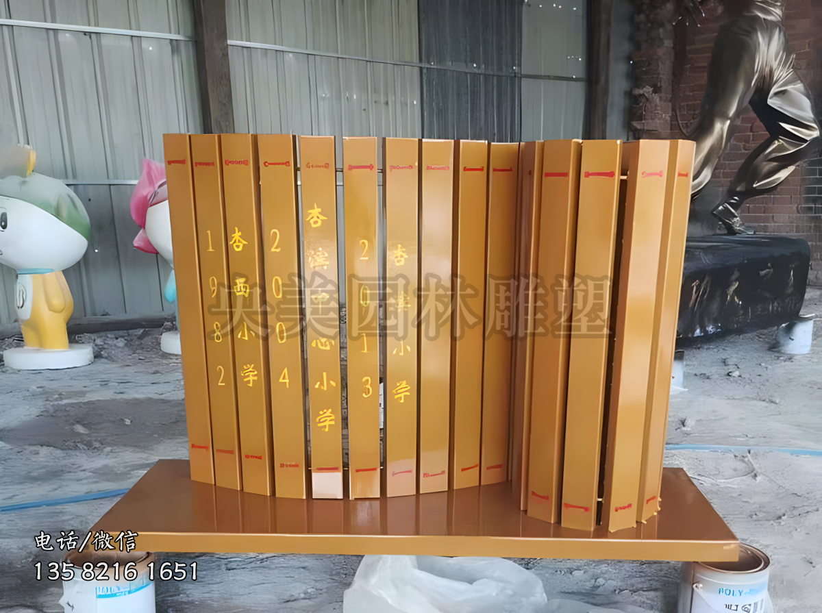 玻璃鋼竹簡造型雕塑