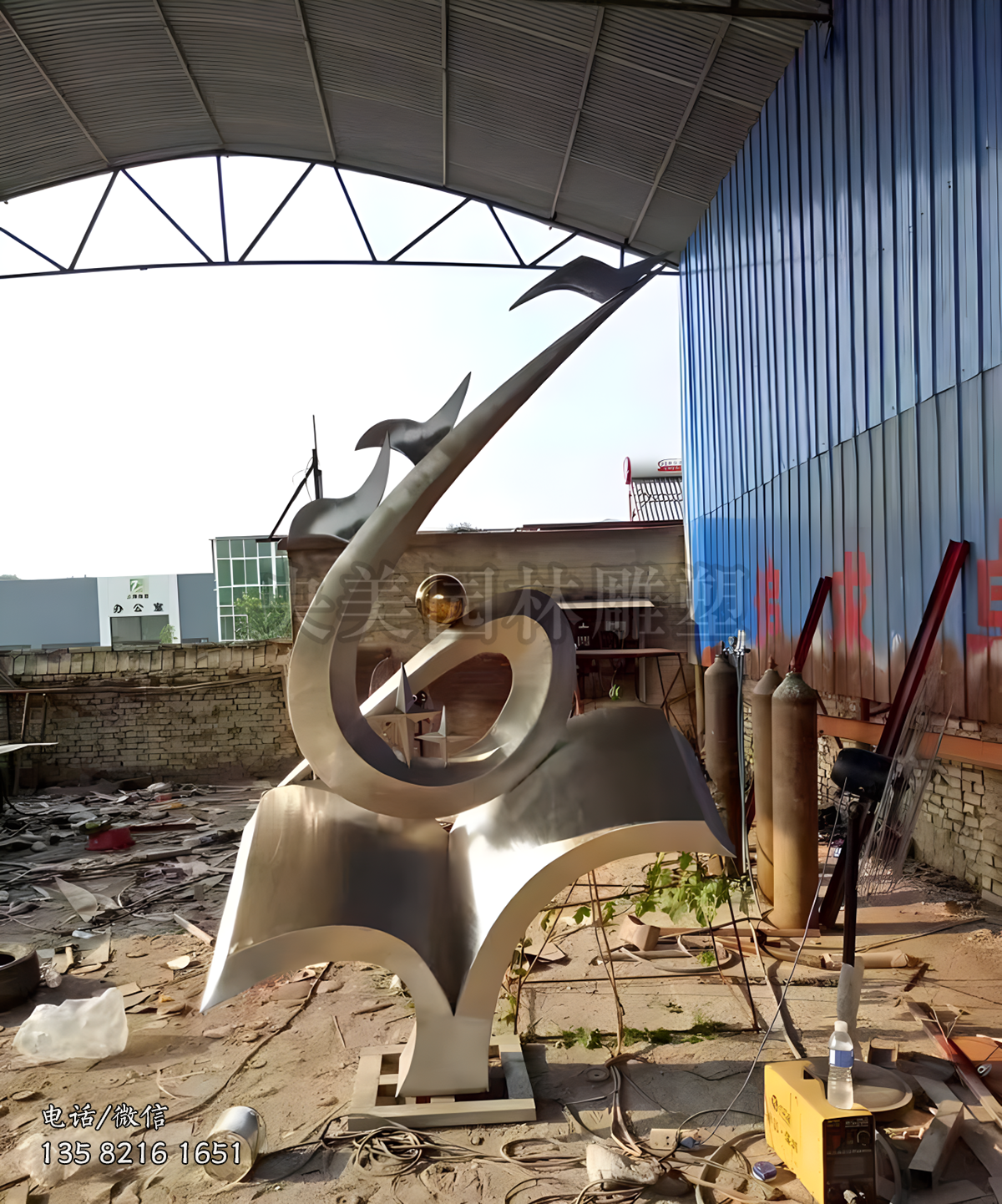 書(shū)型校園景觀標(biāo)識(shí)