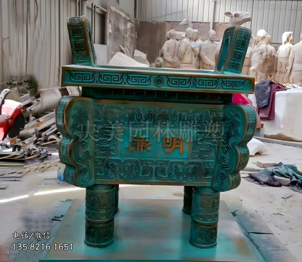 仿古四方青銅鼎