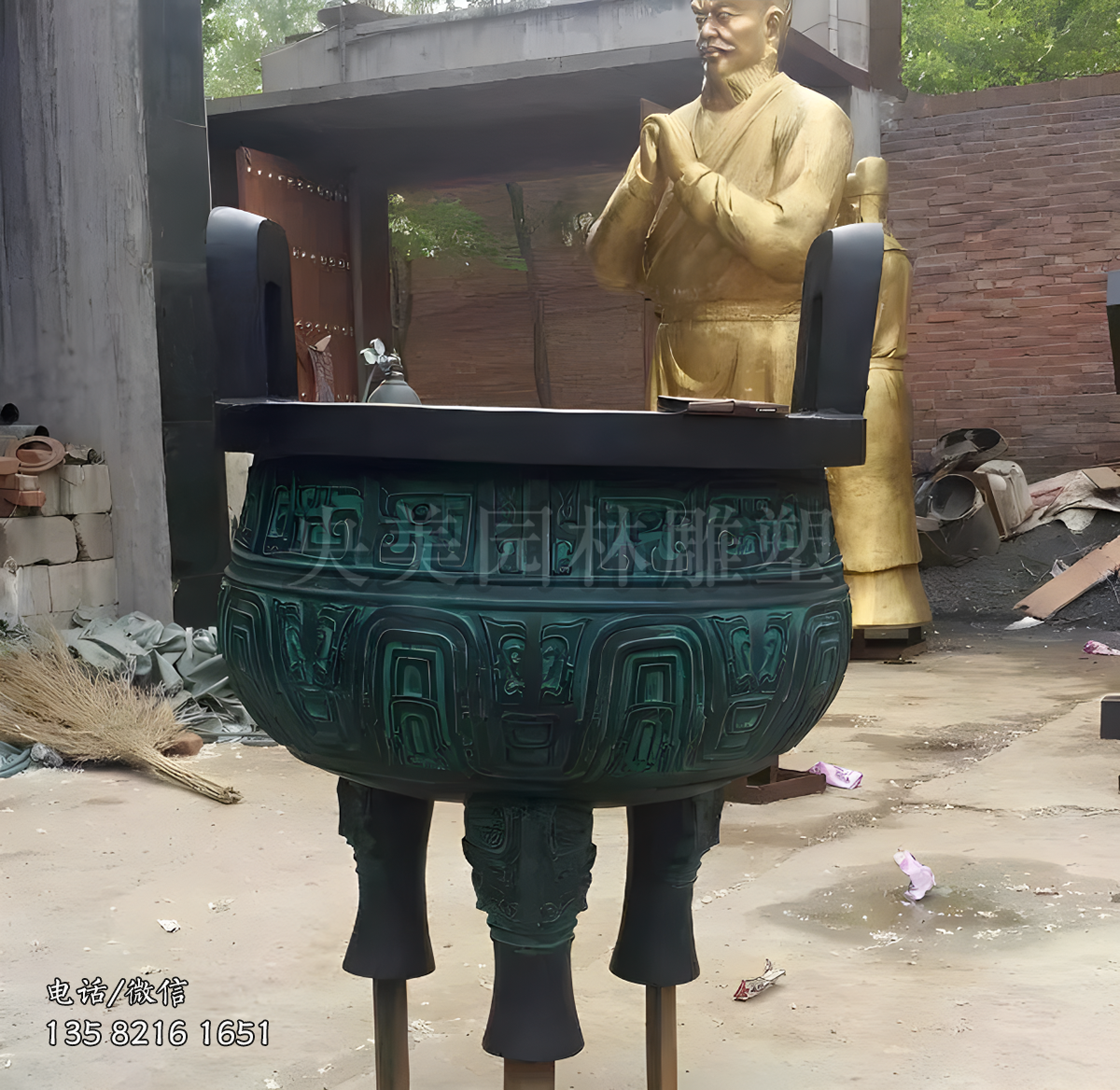 三足圓鼎青銅雕塑