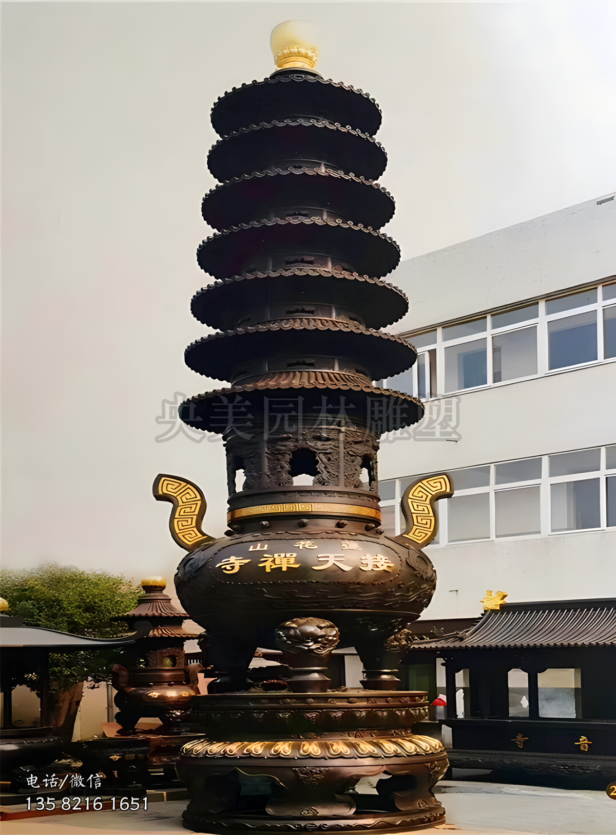 寺廟大型寶鼎銅鑄香爐雕塑