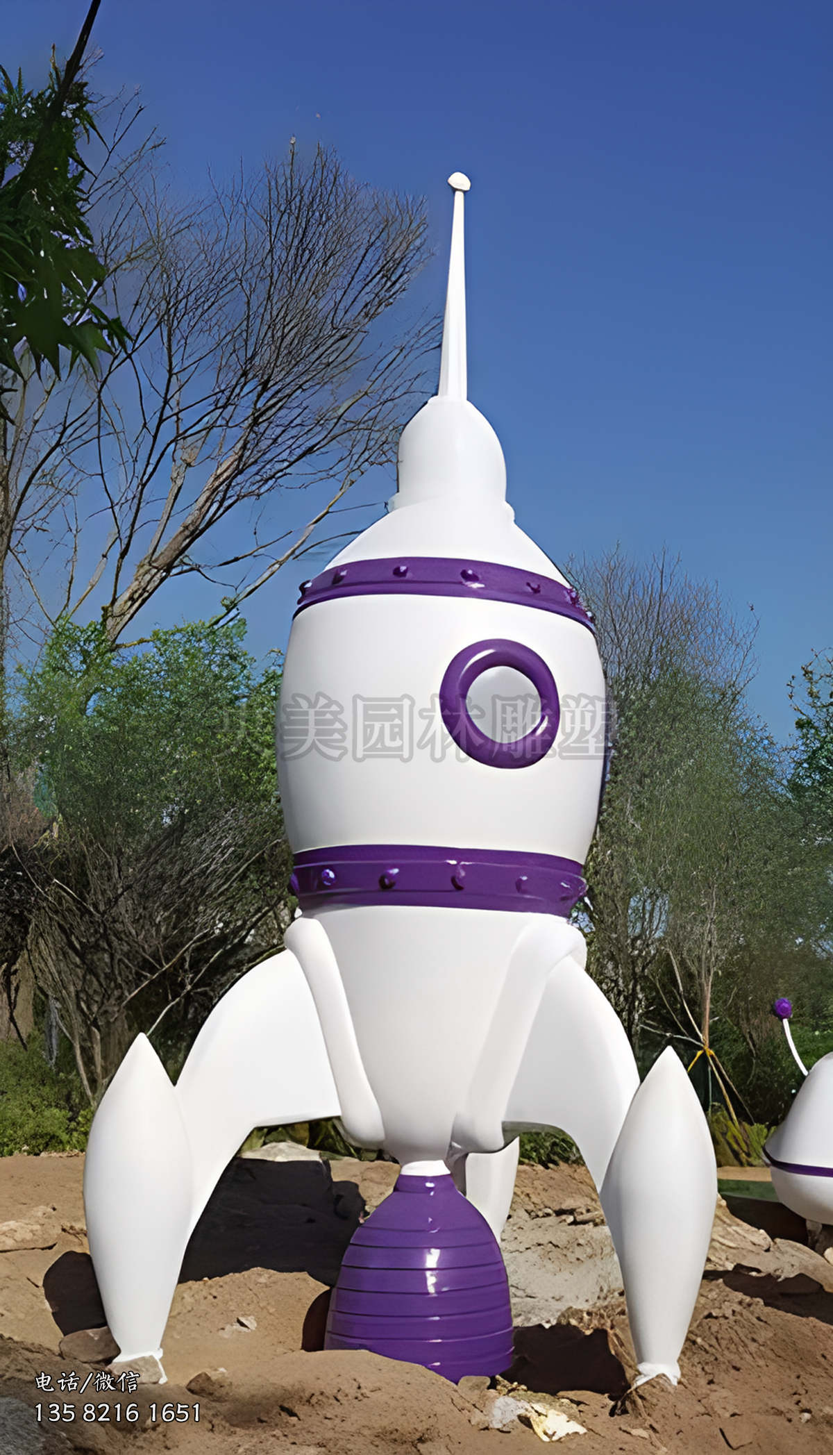 卡通造型玻璃鋼探測衛(wèi)星雕塑