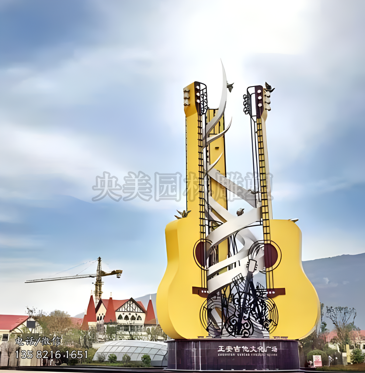 不銹鋼吉他景觀雕塑