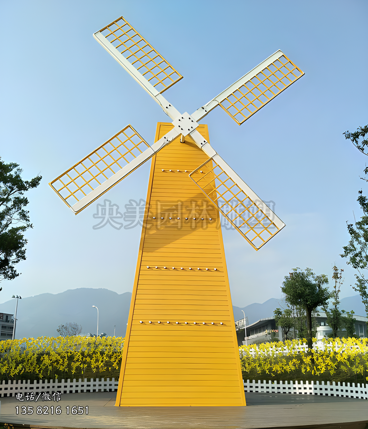 園林裝飾風(fēng)車雕塑