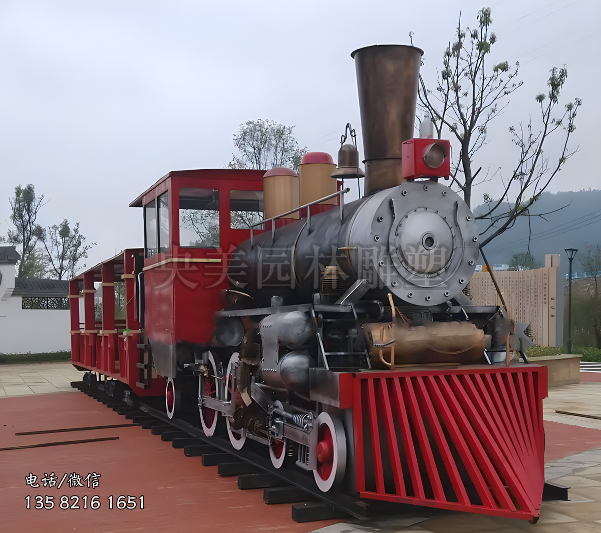 不銹鋼火車車頭雕塑