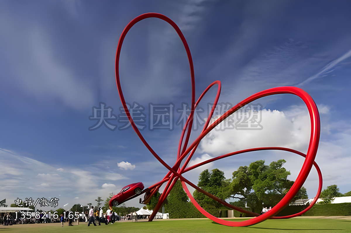 創(chuàng)意車道景觀雕塑