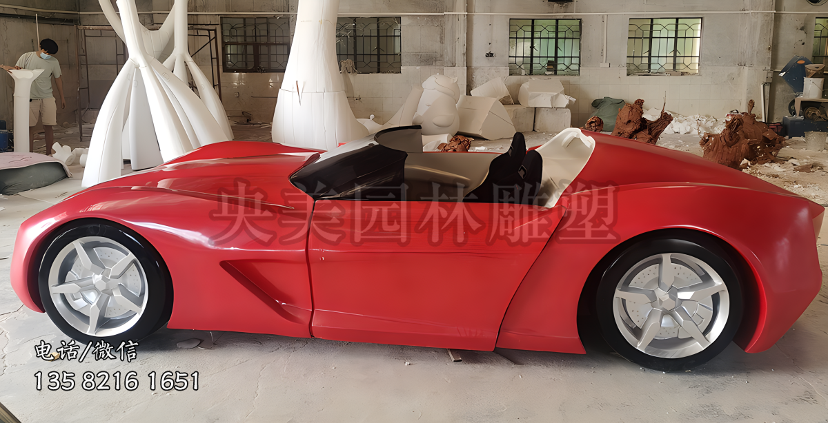 360截圖1722032055113114