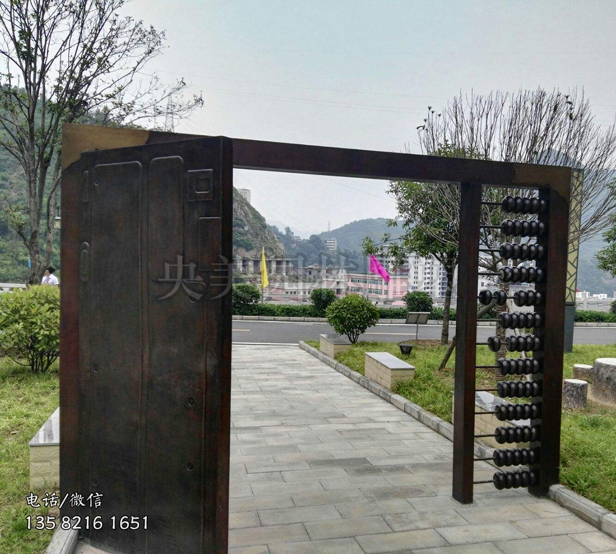 算盤造型大門景觀雕塑