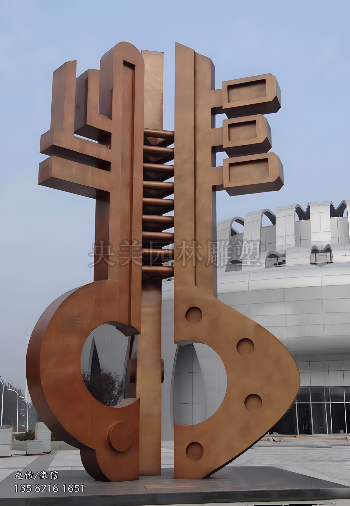 創(chuàng)意鍛銅鑰匙雕塑