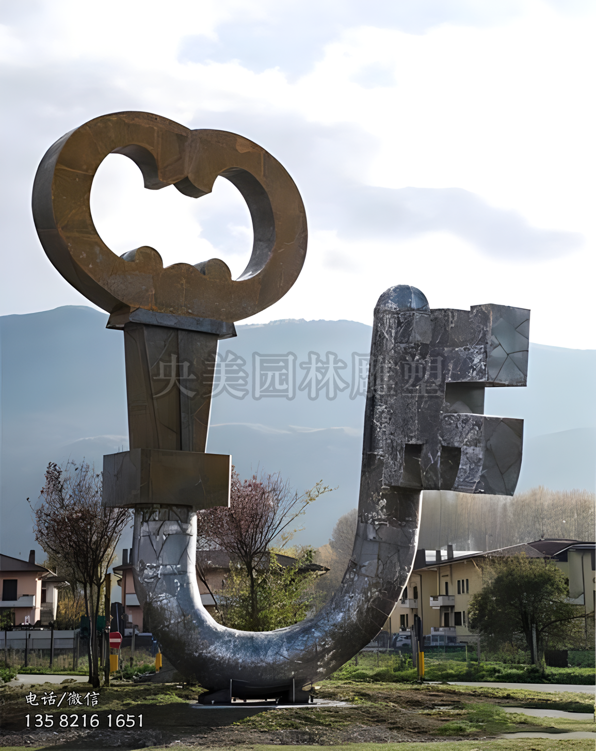 創(chuàng)意鐵藝鑰匙景觀雕塑