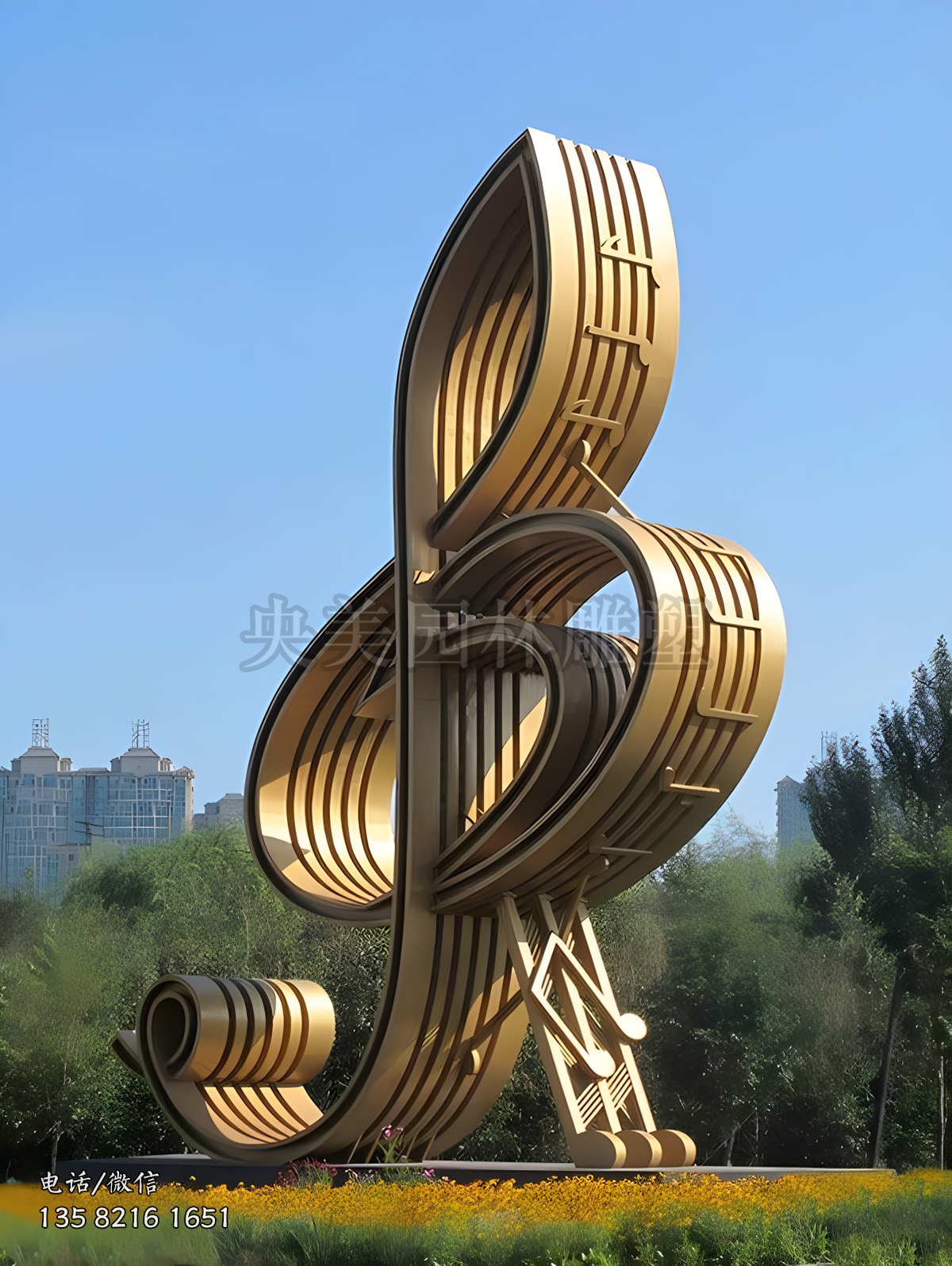 創(chuàng)意不銹鋼五線(xiàn)譜音符雕塑景觀