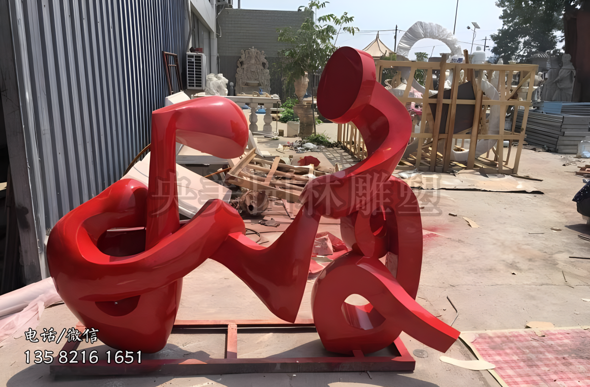 不銹鋼音符造型抽象雕塑