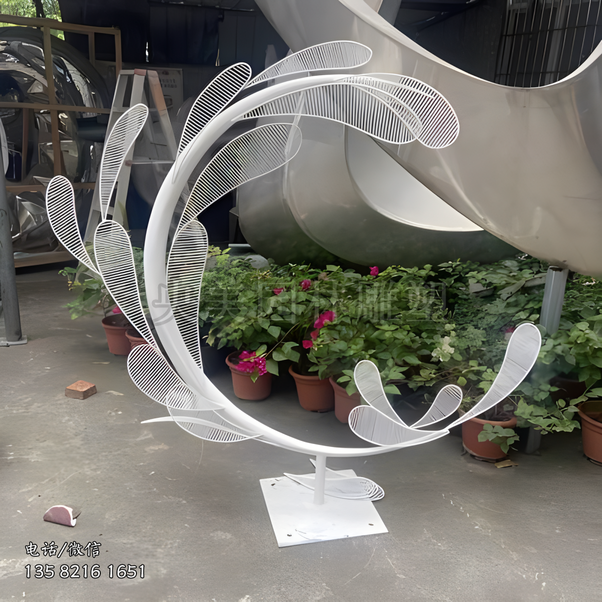 鐵藝網(wǎng)格羽毛造型雕塑擺件