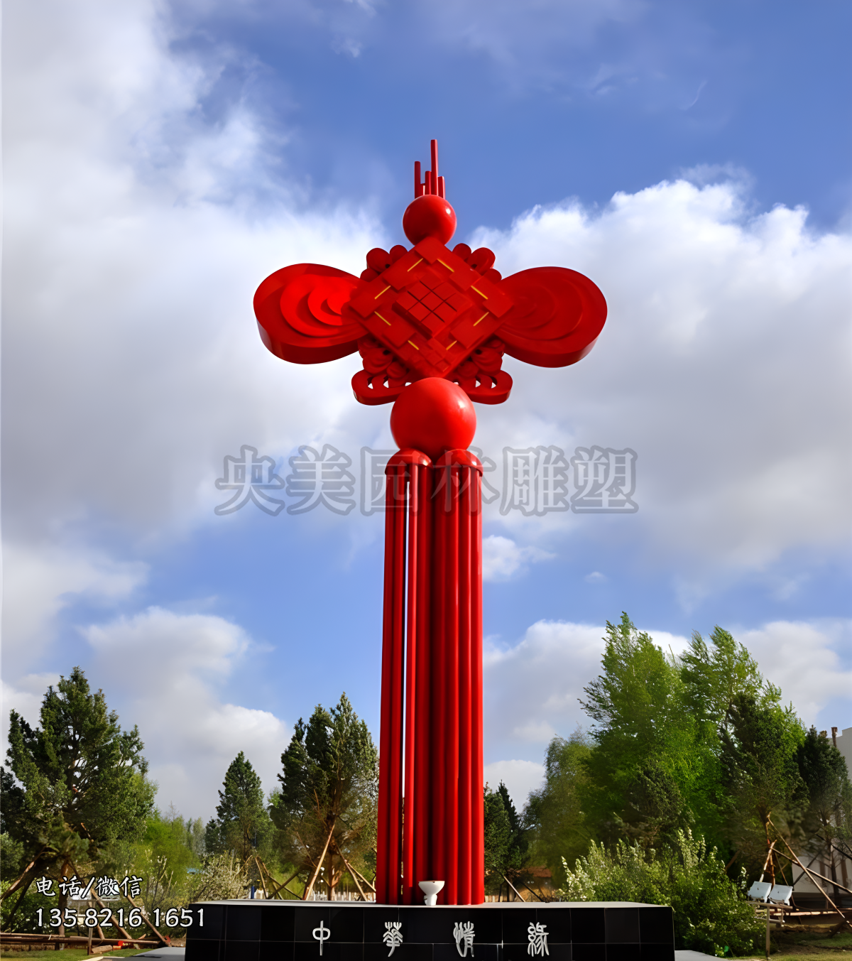 中國結(jié)景觀雕塑