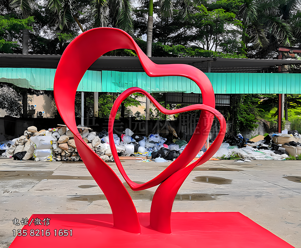 流線型創(chuàng)意愛心雕塑擺件