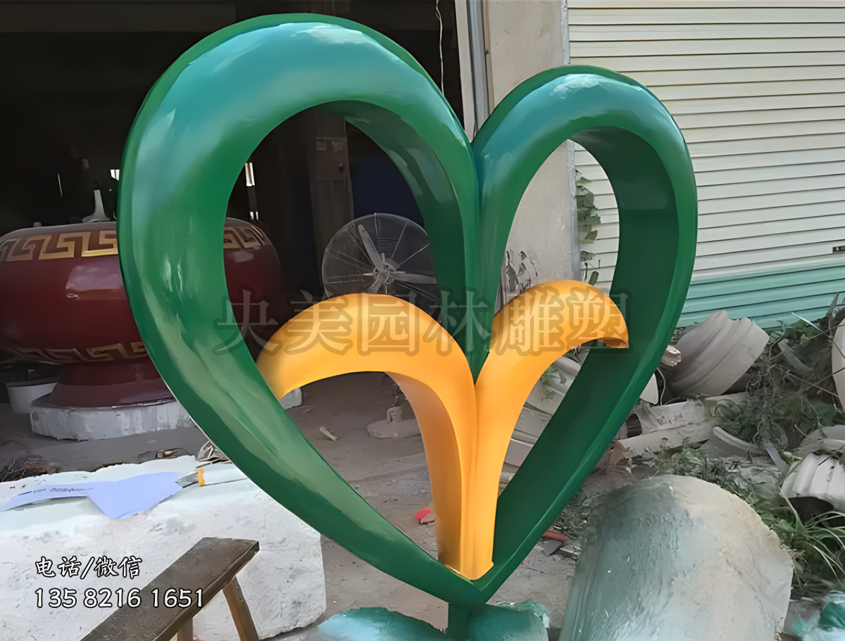 茁壯愛(ài)心不銹鋼雕塑