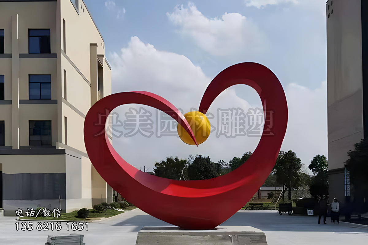 愛心造型抽象景觀雕塑