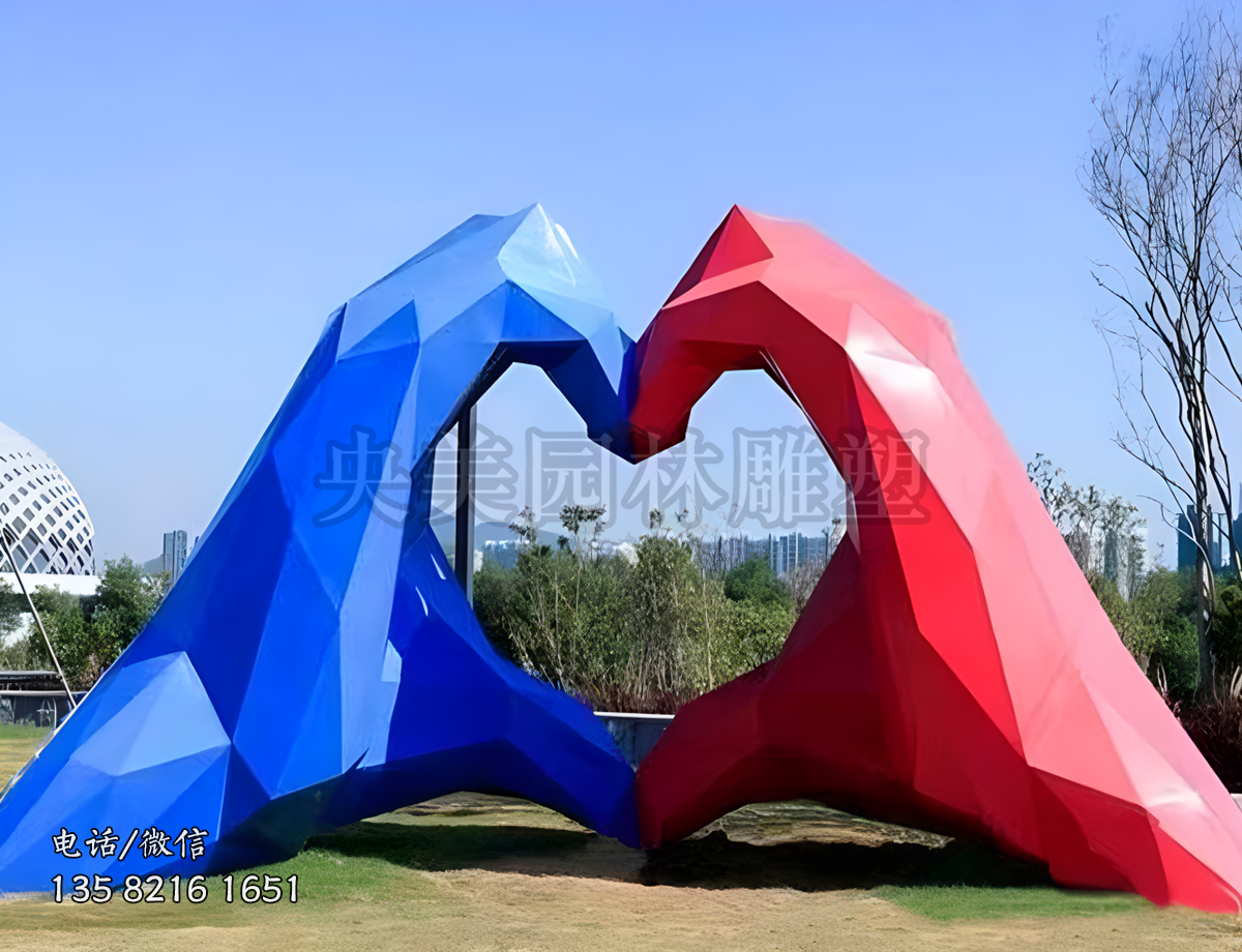 “比心”不銹鋼愛心雕塑