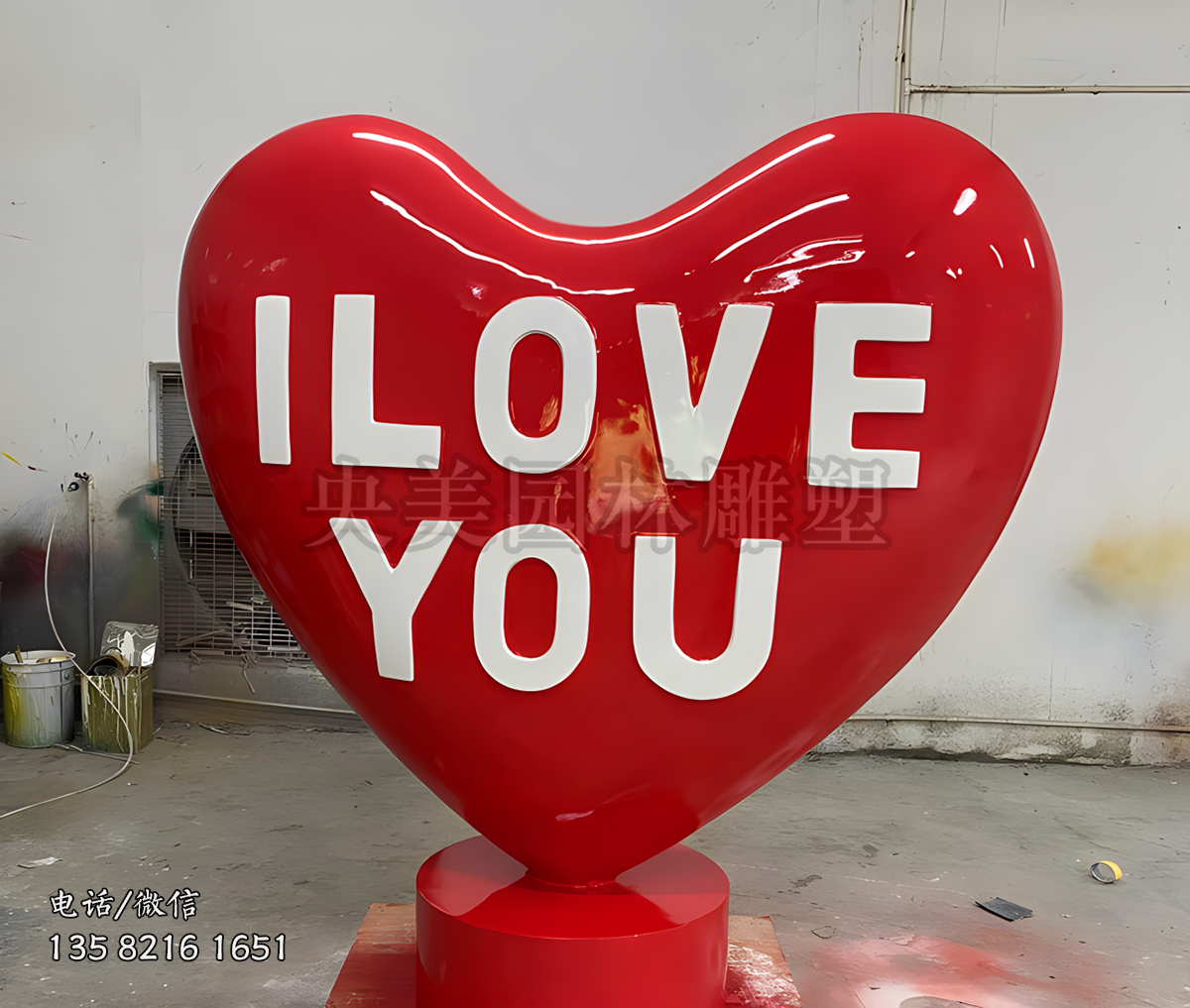 ILoveYou玻璃鋼愛心雕塑擺件
