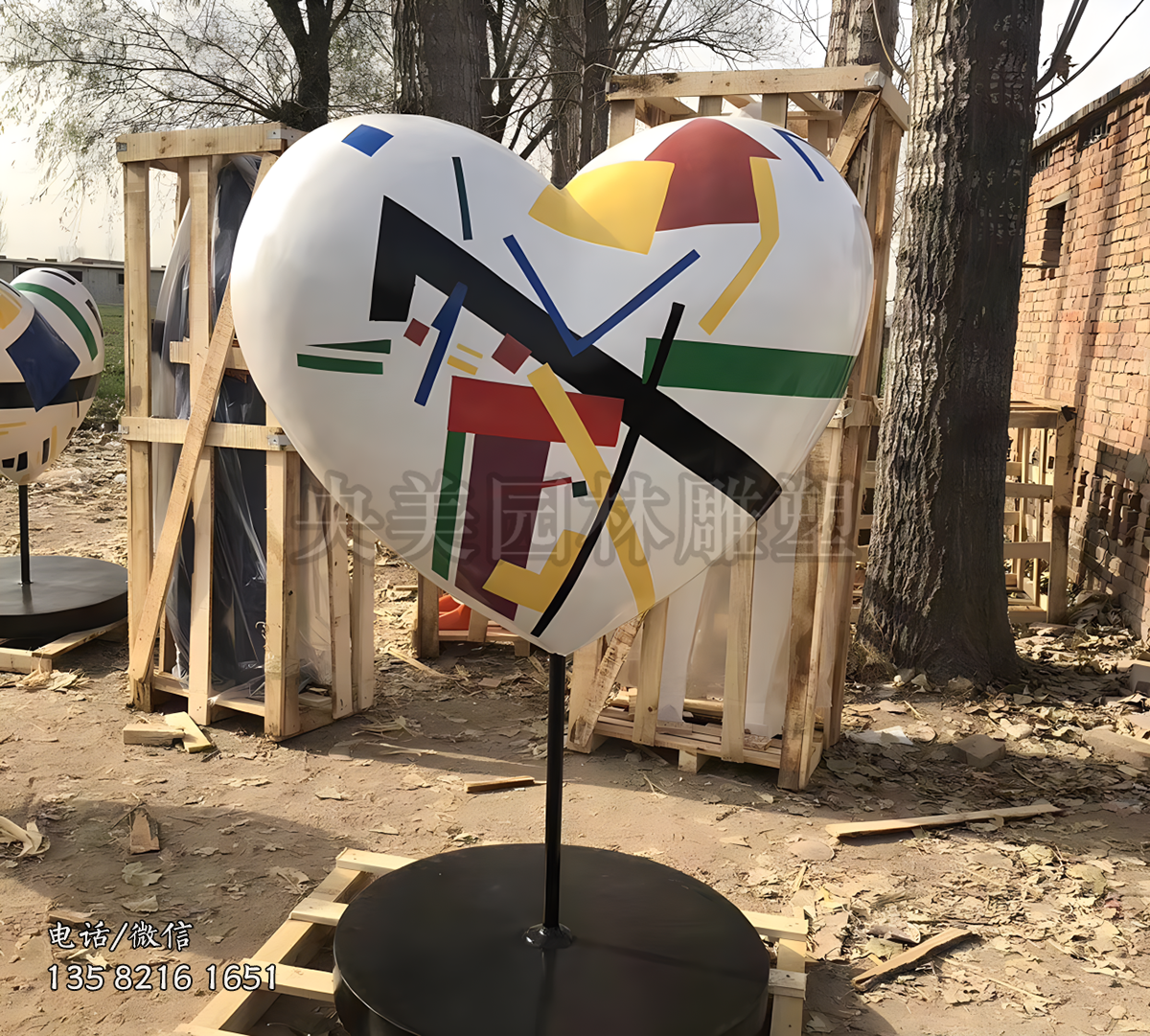 玻璃鋼彩繪愛心雕塑擺件