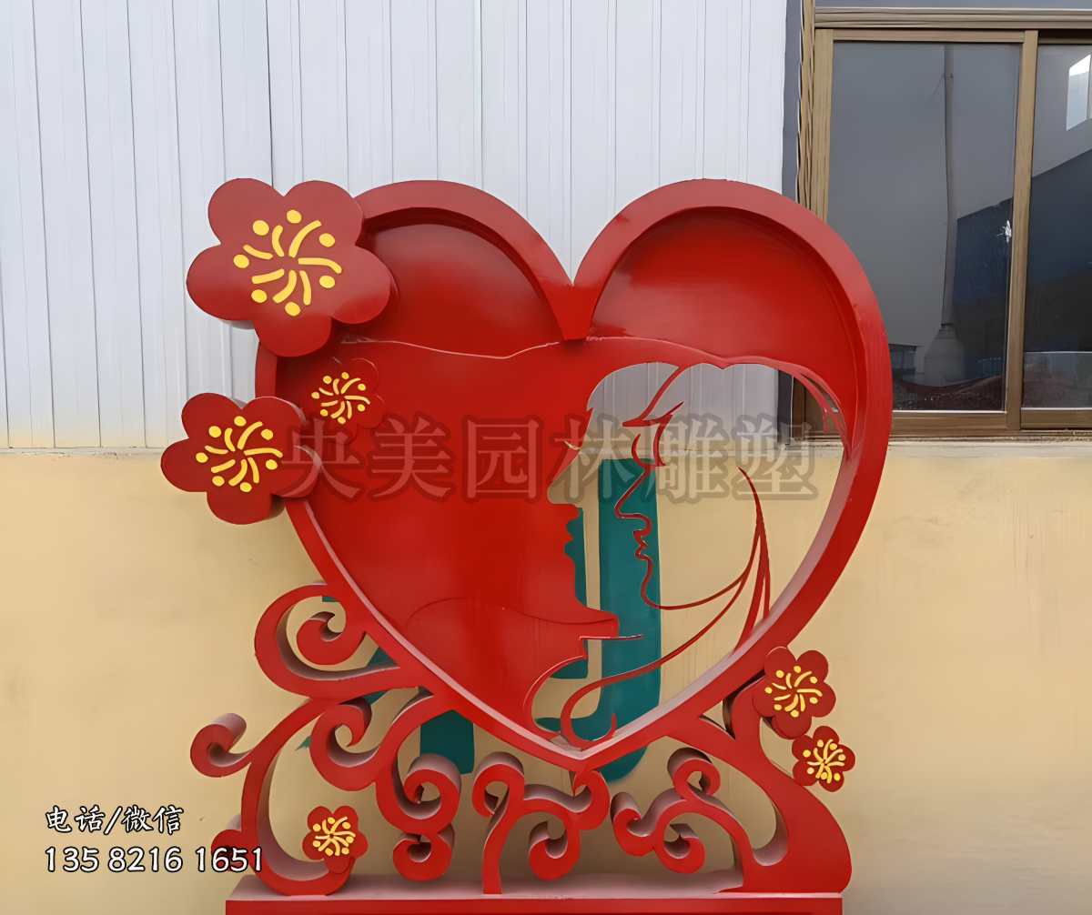 鏤空剪影愛(ài)心造型雕塑擺件