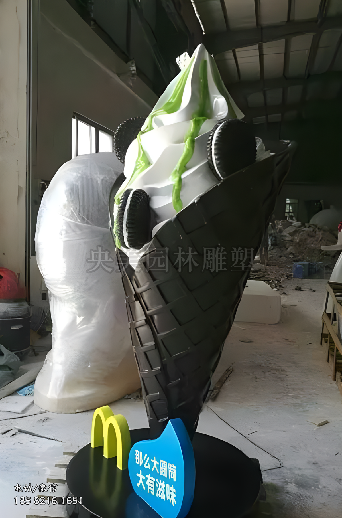 玻璃鋼圓筒冰淇淋雕塑擺件