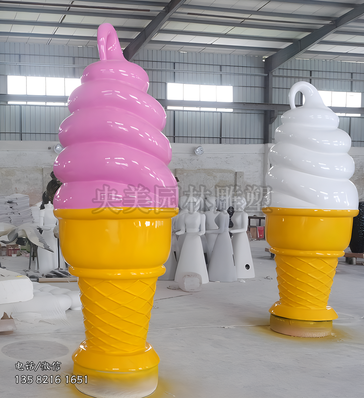 冷飲店迎賓冰淇淋美陳雕塑