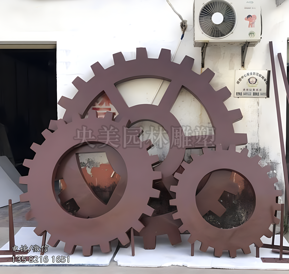 不銹鋼齒輪雕塑