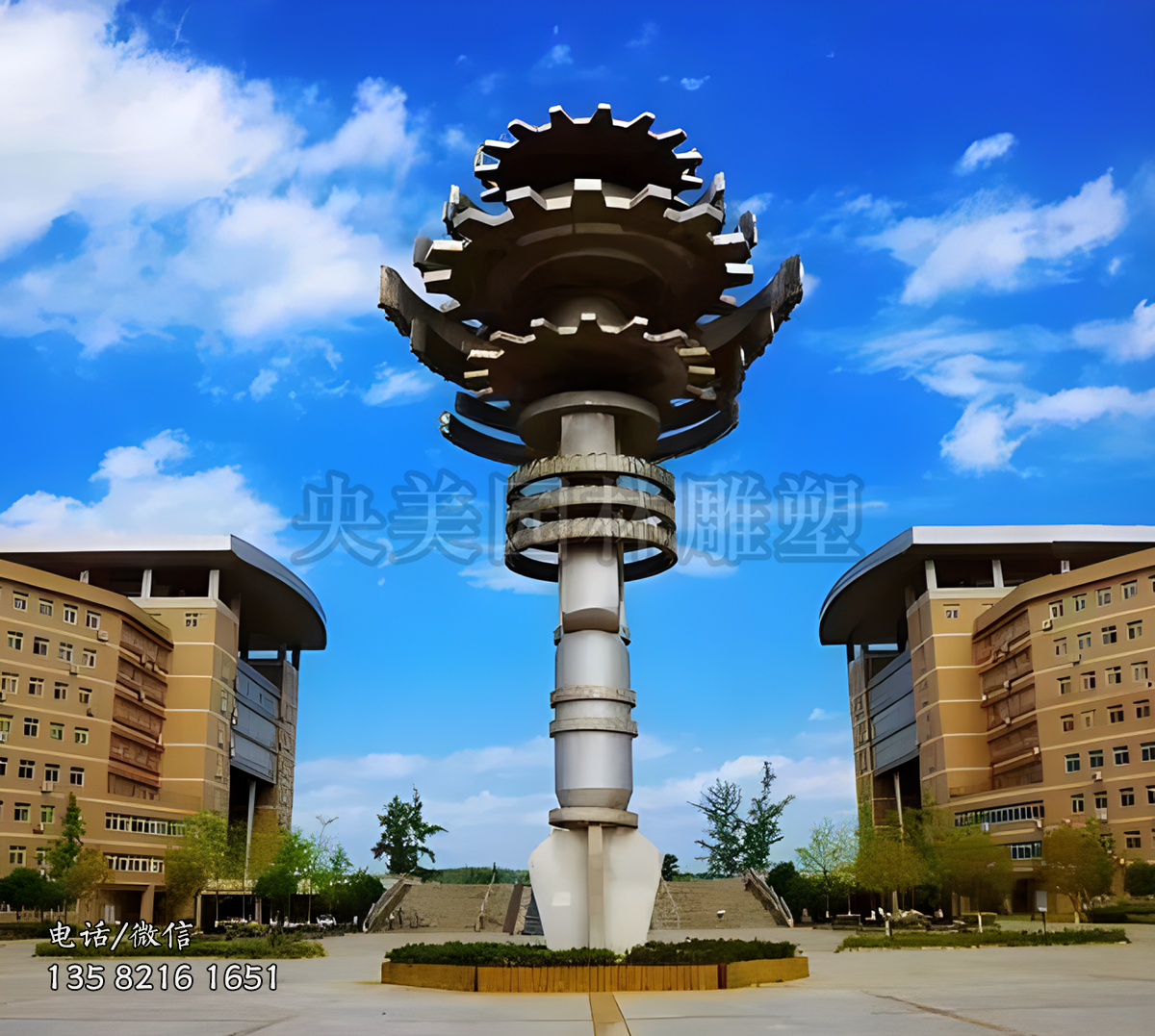 巨型齒輪機械臂造型雕塑