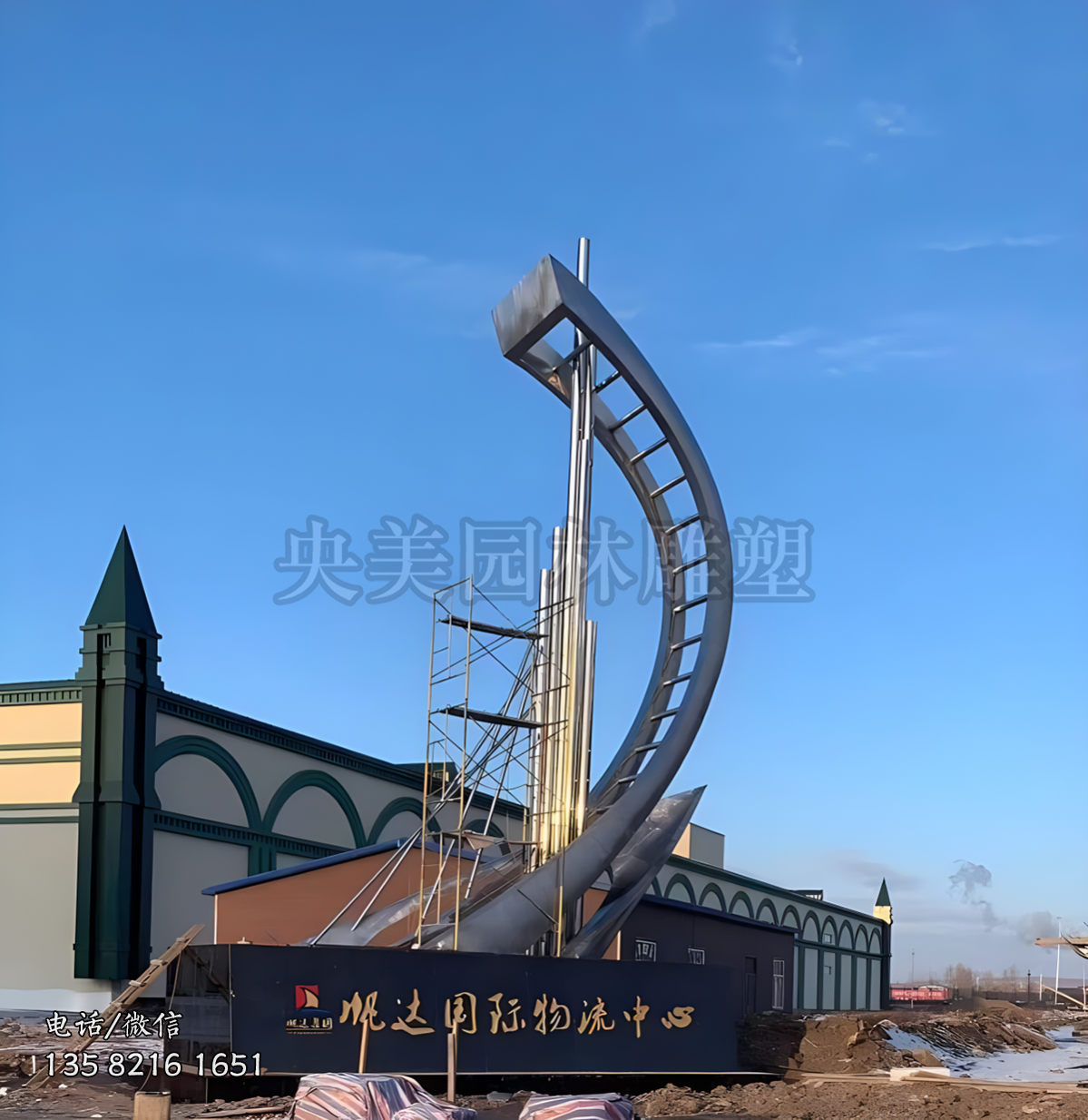 不銹鋼船帆造型企業(yè)景觀標(biāo)識(shí)