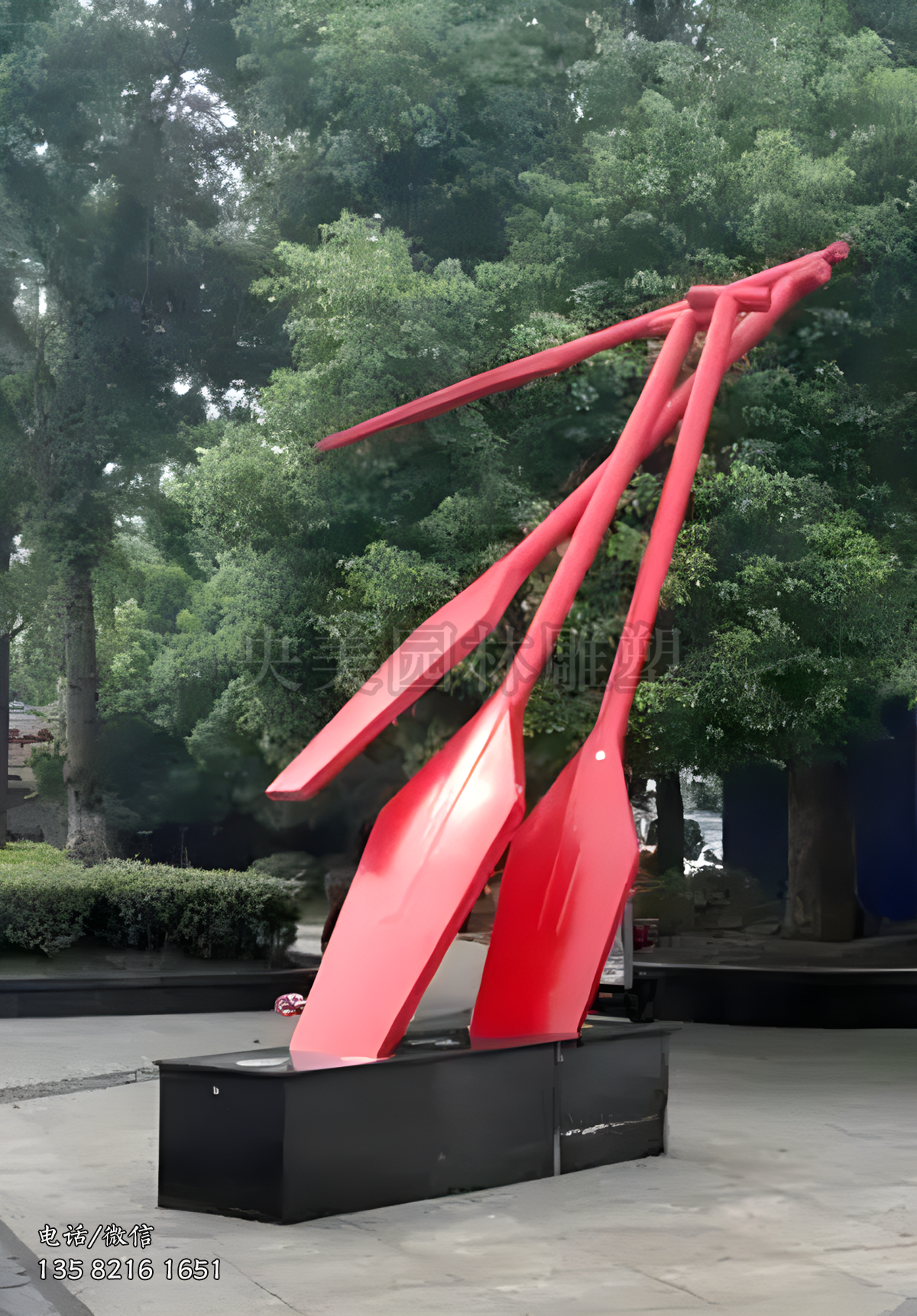 不銹鋼船槳雕塑